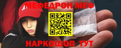 mix Кинель