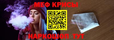 альфа пвп VHQ Азнакаево