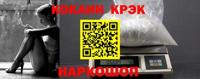 кокаин колумбия Кимры