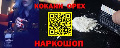 MDMA Коммунар