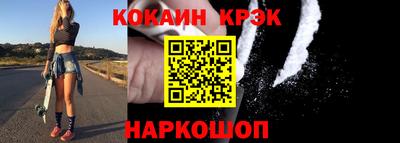 MDMA Коммунар