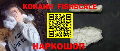 экстази Комсомольск-на-Амуре