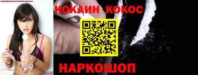 экстази Комсомольск-на-Амуре