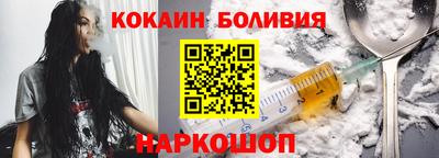MDMA Коммунар