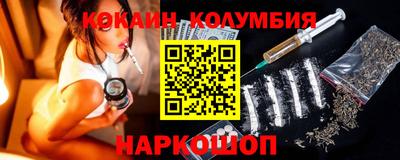 экстази Комсомольск-на-Амуре