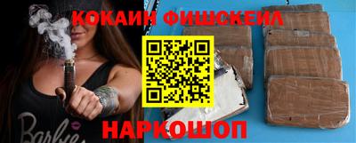 jwh Конаково