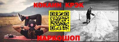 альфа пвп VHQ Азнакаево