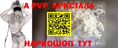 кокаин колумбия Кимры