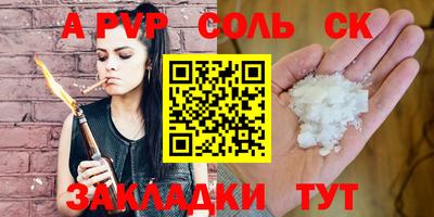 кокаин колумбия Кимры