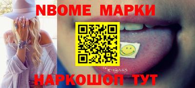 эйфоретик Абакан