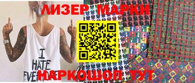 кокаин колумбия Кимры