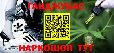 экстази Комсомольск-на-Амуре