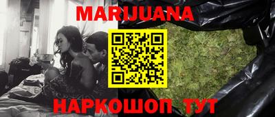 MDMA Коммунар