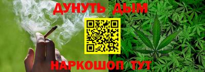 jwh Конаково