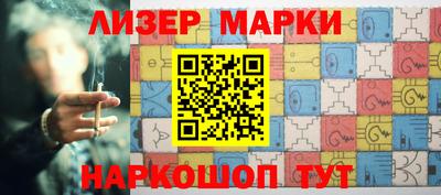 кокаин колумбия Кимры