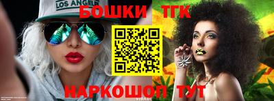 эйфоретик Абакан