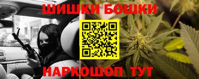 jwh Конаково