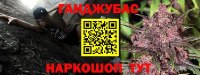 кокаин колумбия Кимры