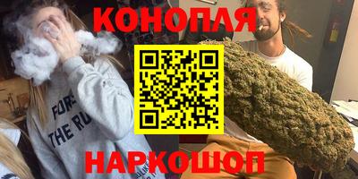 MDMA Коммунар