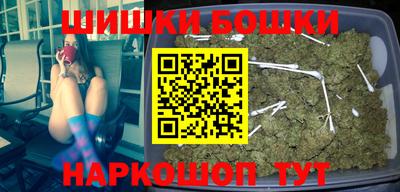 эйфоретик Абакан