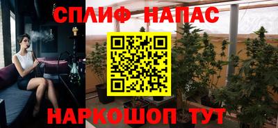 mix Кинель