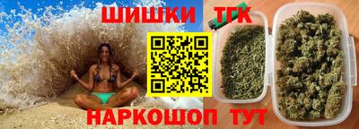 винт Кингисепп