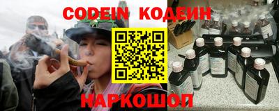mix Кинель