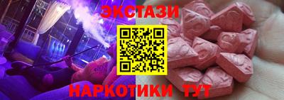mix Кинель
