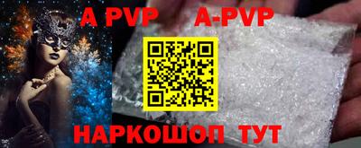 кокаин колумбия Кимры
