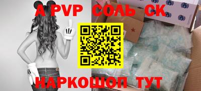 кокаин колумбия Кимры