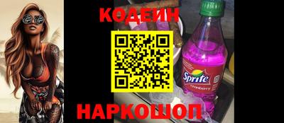 mix Кинель