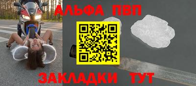 mix Кинель