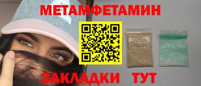 кокаин колумбия Кимры