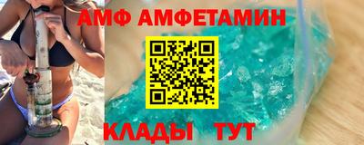 MDMA Коммунар