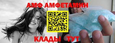 кокаин колумбия Кимры