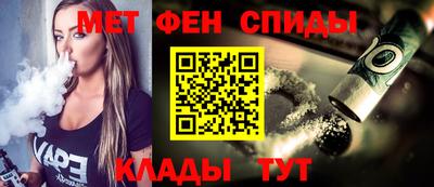 винт Кингисепп