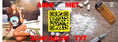 mix Кинель