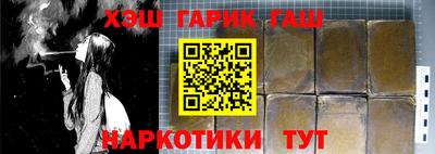 кокаин колумбия Кимры