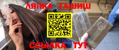 кокаин колумбия Кимры