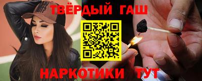 mix Кинель