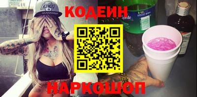mix Кинель