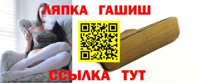 mix Кинель