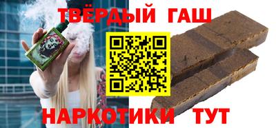 эйфоретик Абакан