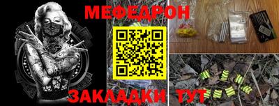 jwh Конаково