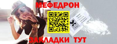 mix Кинель