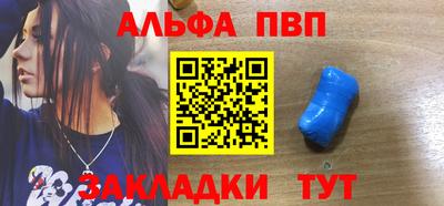 jwh Конаково