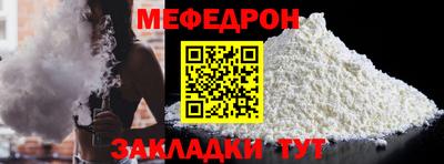 MDMA Коммунар