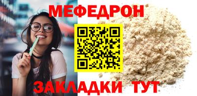 экстази Комсомольск-на-Амуре