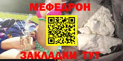 экстази Комсомольск-на-Амуре