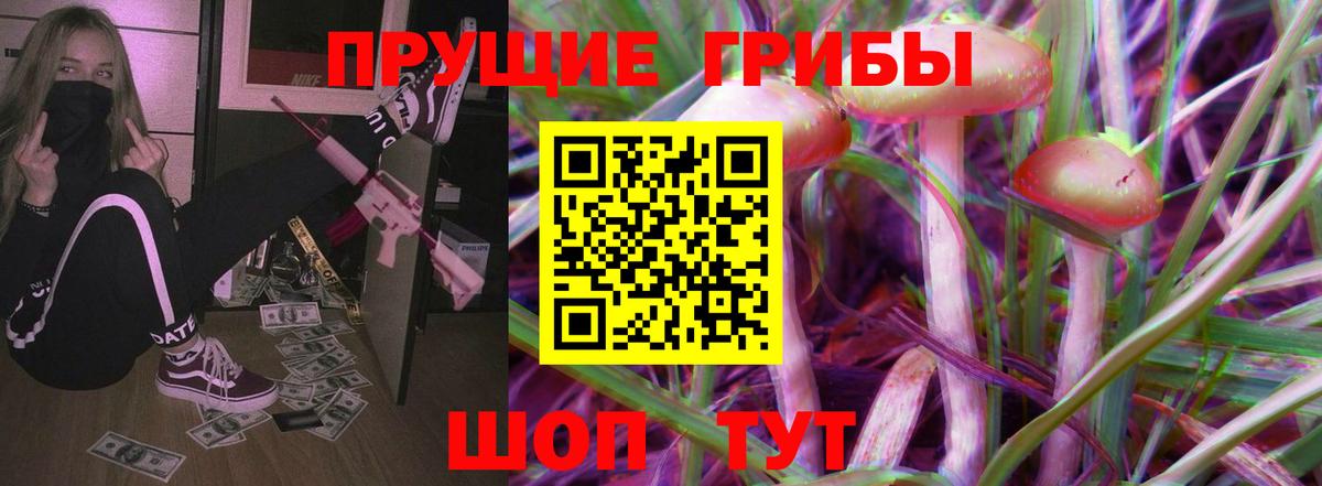 Кокаин  МАРИХУАНА  Амфетамин кристаллы  Конаково  ГАШ  Меф кристаллы  Вход с VPN 